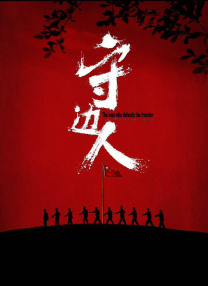 亚洲精品456在线播放无广告