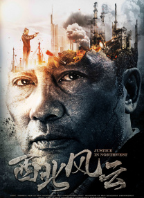 亚洲精品456在线播放无广告